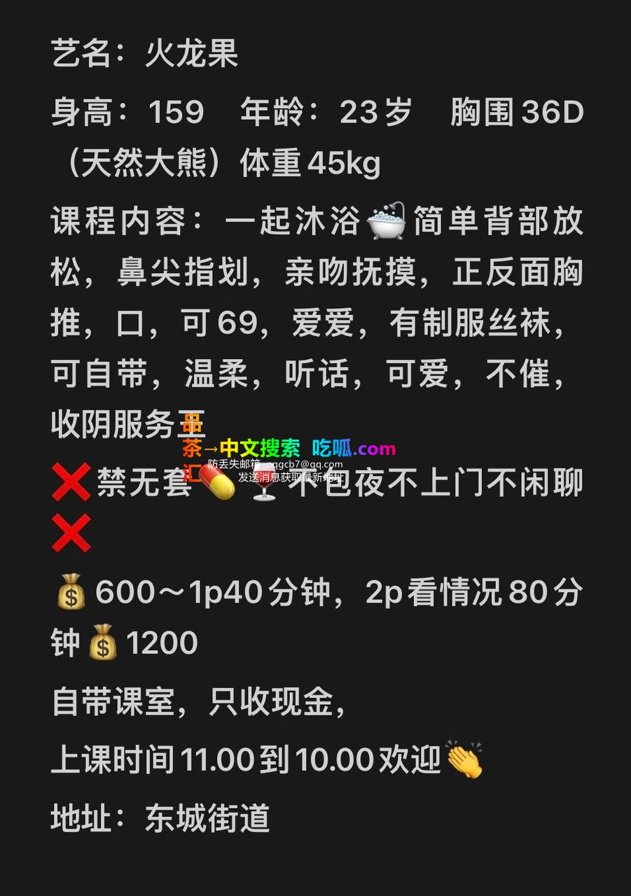 155425cb9t9etboz4tf4ar.jpg