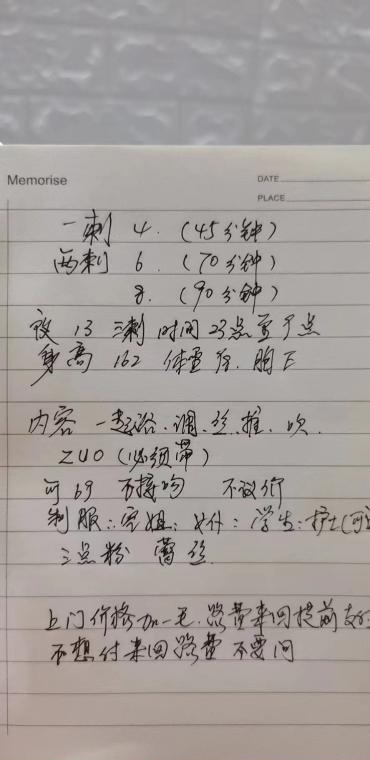 3_25737.jpg