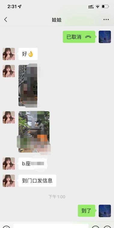4_17383.jpg