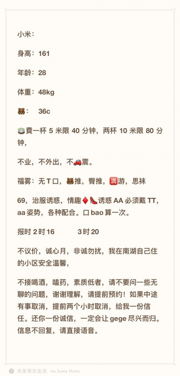 2_13302.jpeg