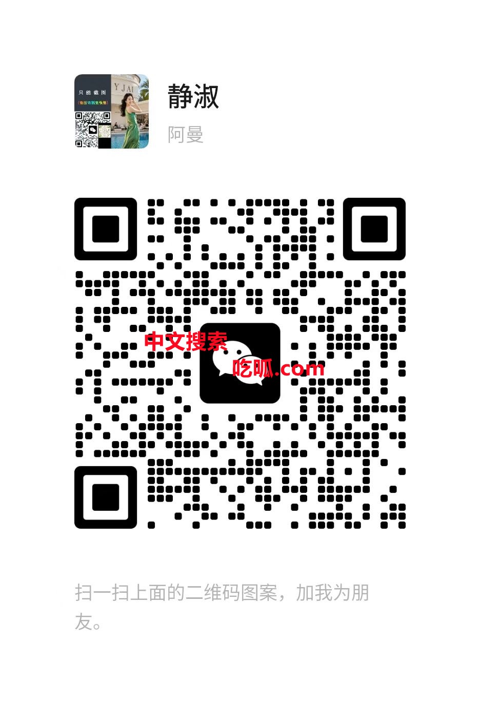 d8842addf6b342d8e12eb9bd29508d0b.jpg