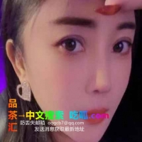 相城凤楼