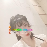 天河小妹抓龙筋