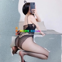 欲女三通