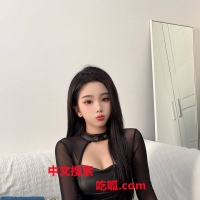火辣身材颜值老师
