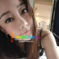 水游城小妖