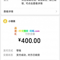 海珠小骚骚御姐