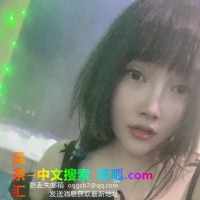 五塘小梦