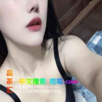 大奶可可