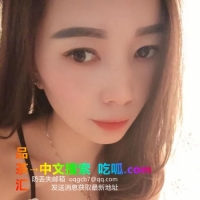 南京秀秀