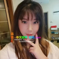 常州婷婷