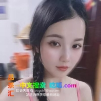 金地骚货少妇