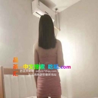 滨江安玥小妖精