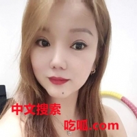 桥头少妇小雅