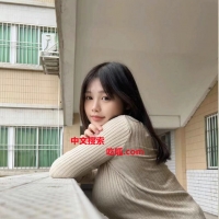 大奶bbw苏苏