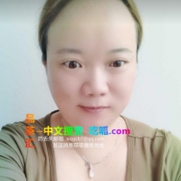 浦东金桥熟女人妻