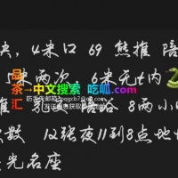 江宁可WT小嫂子