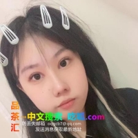 会玩的骚货
