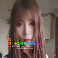琪琪姑蘇