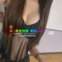 大长腿箫后