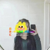 东特年轻妹子莞式按摩