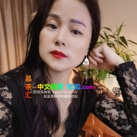 美容院老板娘