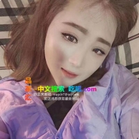 可爱姐姐