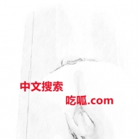 [分享淫妻] 未婚妻被她前男友曝光，才知道她原来这么骚