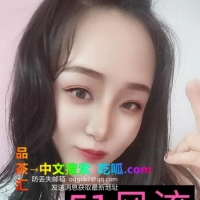 风骚大奶SM乐乐姐