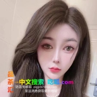 成都可可美女