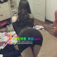 相城大奶子