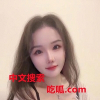 性感小雪