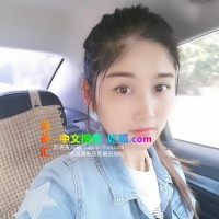 秦淮区 贝贝
