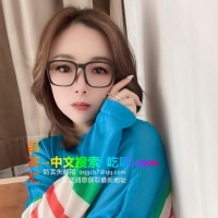 纯情邻家Coco
