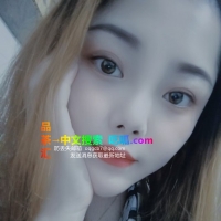 漂亮的东北妹子