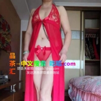 南京熟女平姐