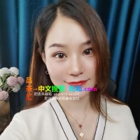 雨花深喉少妇
