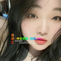 体贴的丰满漂亮微坦