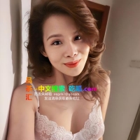 李沧毒龙钻骚妇