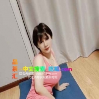 鼓楼服务系少妇