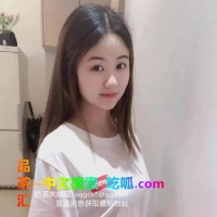 秦淮安妮
