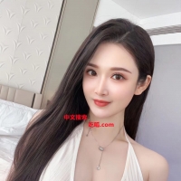美腿风骚老师