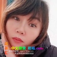 梅姐兼职
