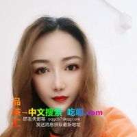 大奶大胯盈盈