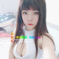 服务不错的大奶妹子