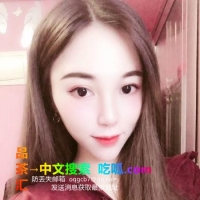 江宁御姐