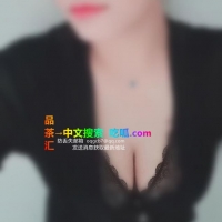 内蒙小姐姐