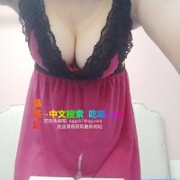 丰满型少妇