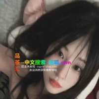 零零后大白腿少女