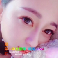 省中医附近SPA